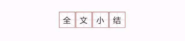 拔高B级车的颜值，智能、动力还秒杀同级，对比试驾凯酷、凯美瑞