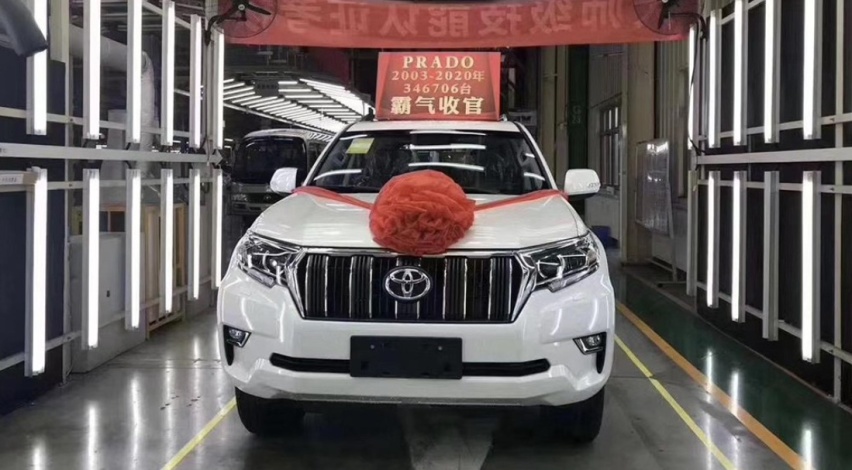 【车史】加价神车收割中国人！丰田普拉多五代历史！
