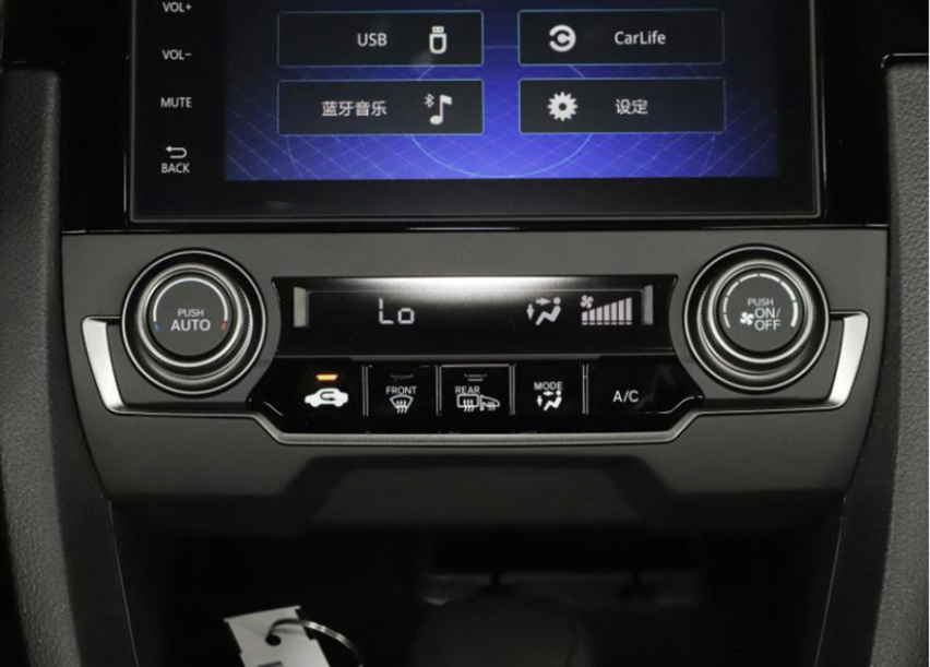 【帮你选车】15万运动两厢车 福克斯和思域究竟该选谁？