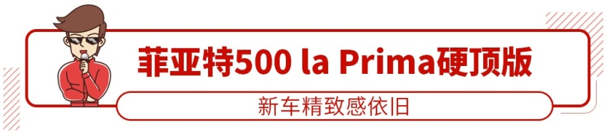 服气！哈弗最新SUV名定了 就叫大狗