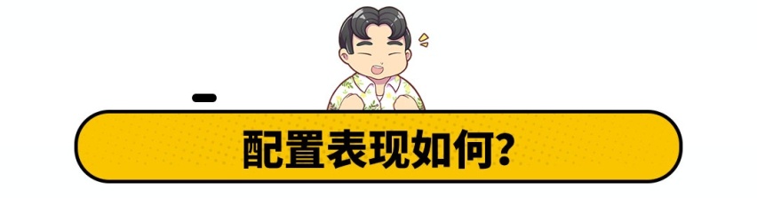 5款车型 11种车身颜色任选，这款高颜值SUV怎么选？