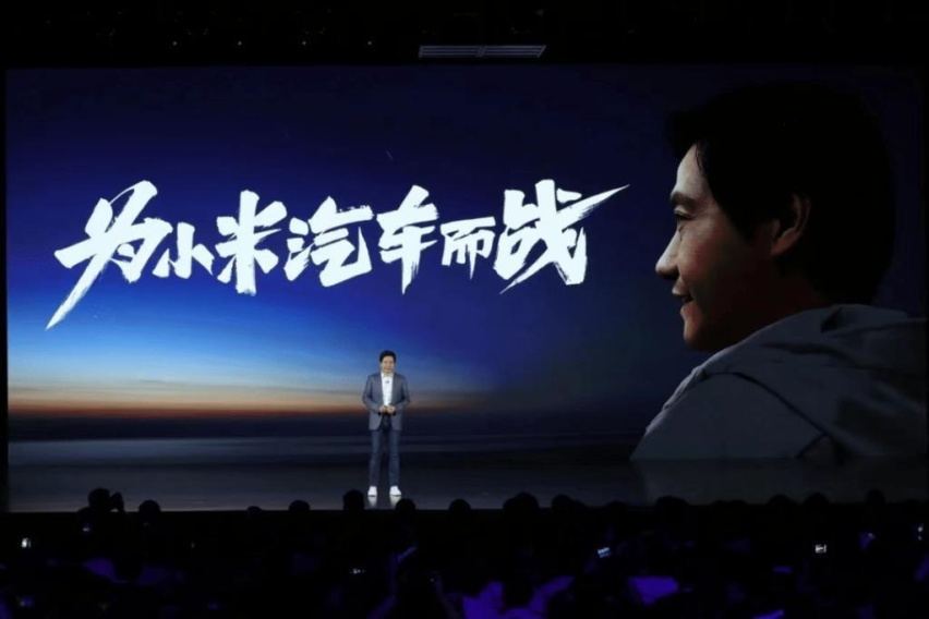 小米首款车型最新谍照，并没啥新鲜感？