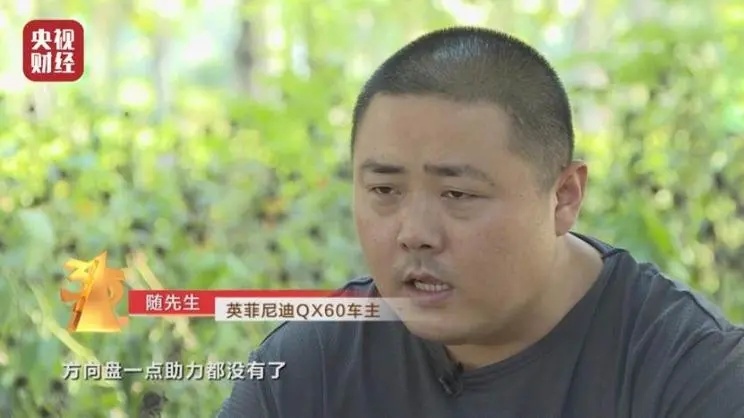 又有三大车企“荣登”3·15,其中这个我真劝你走点心
