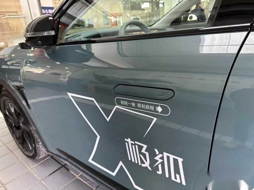 老司机教科书级选车案例：阿尔法S和汉EV，谁才是明智之选？