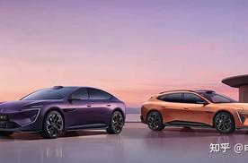 新阿维塔12售价29.39万起，阿维塔06T预售价22.99万起