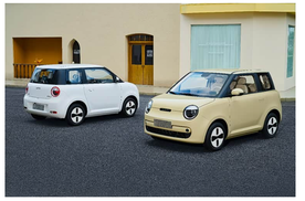 央企智造，品质标杆，Lumin宝藏版惊喜价4.79万起