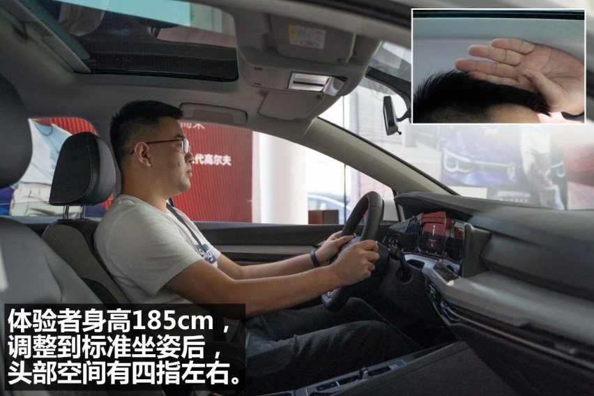「到店实拍」本来只想看看，结果下了订单，静态体验第八代高尔夫