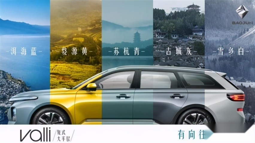 国产和进口最大的区别:努力造车认真扶贫,有民族品牌的担当