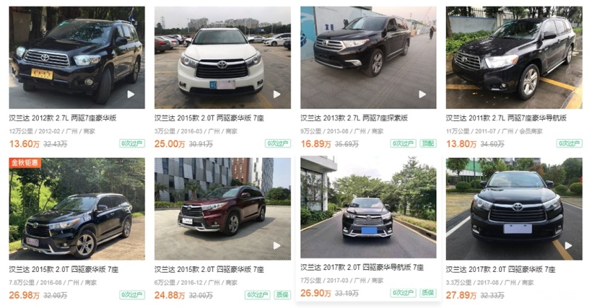 对手换了一波又一波，10万起这些标杆车型从来没怕过！