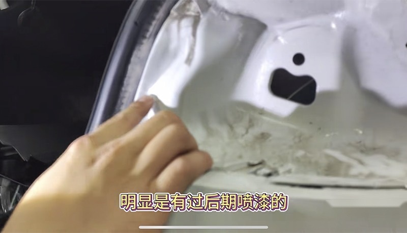 查博士聊二手车检测：巴掌大的焊接也是事故车？