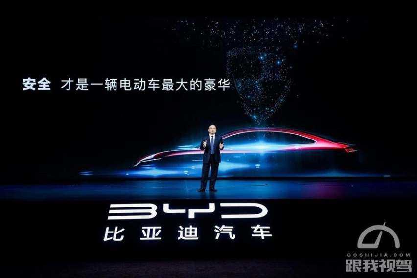 9.98万元起！比亚迪4款车型齐上市！均搭载刀片电池