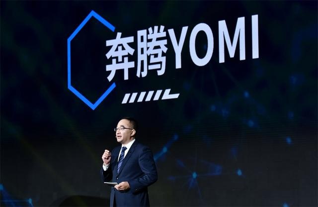 “中国机长”张涵予代言T99，一汽奔腾品牌之夜于延安举行