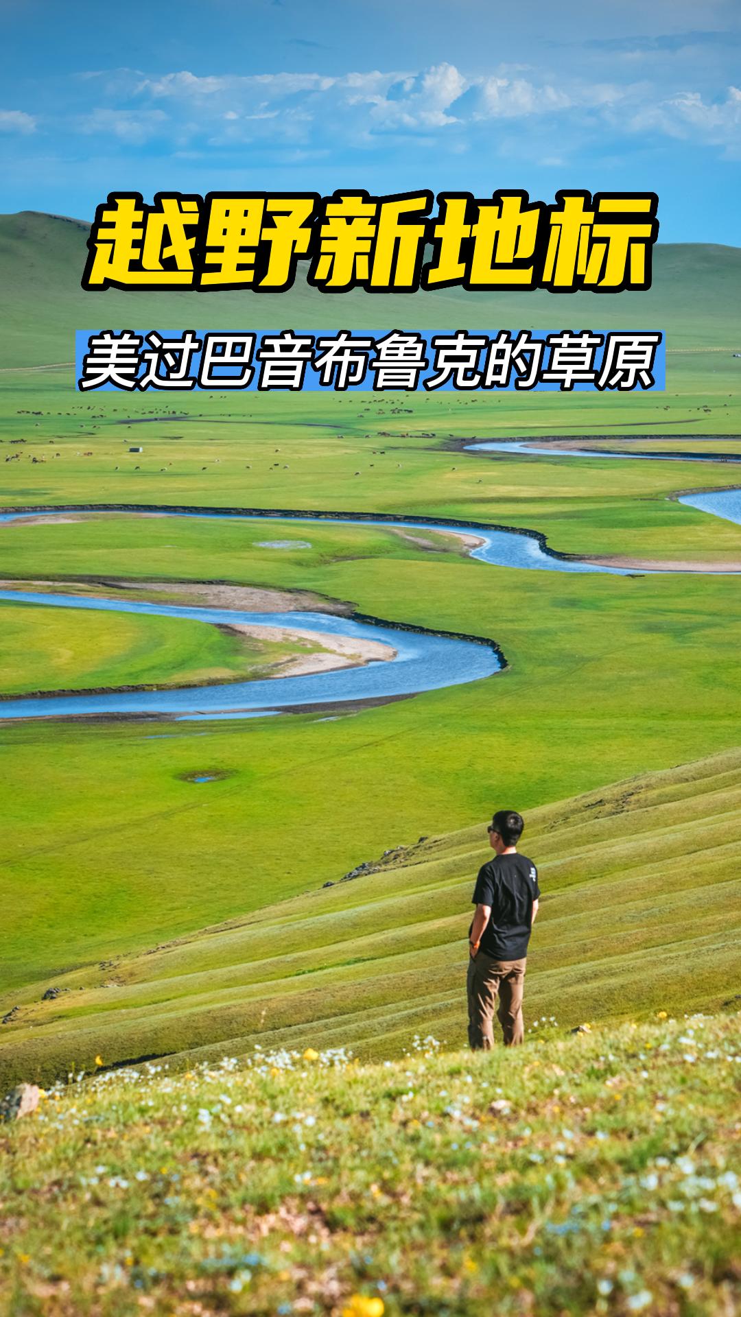 ��ԽҰ�µؘˣ����^���������˵ĺ�ؐ��Ī�ո��պ�