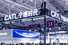 卖得多，赚得少！宁德时代财报透露怎样信息？
