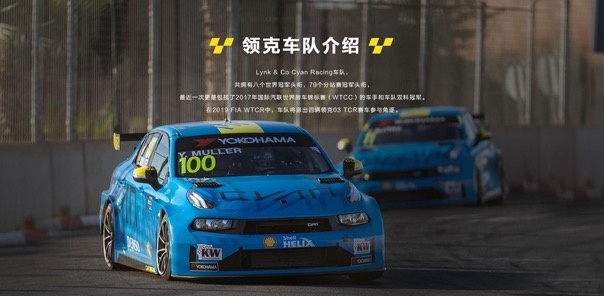 热销产品争议不断 高端化姗姗来迟 长安汽车的现在和将来
