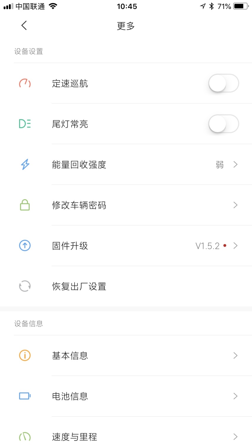 微信图片_201908081343322.png