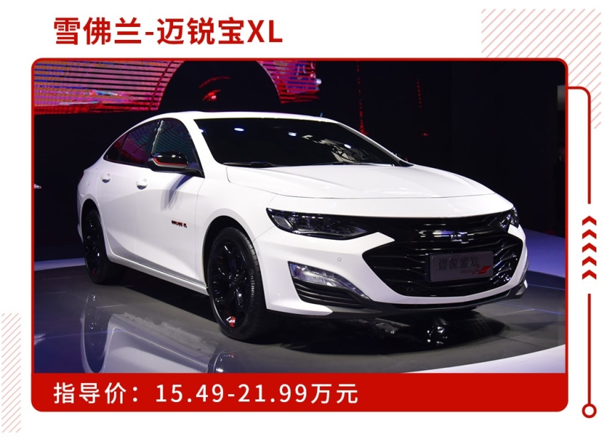 8AT、9AT也不贵，只要15万起这些大牌你值得拥有！