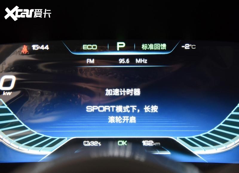 国人没白热捧它，高速从未见它飘，智能堪比XC60
