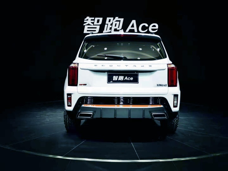搭载1.5T高功率发动机 起亚智跑Ace量产版上海车展亮相