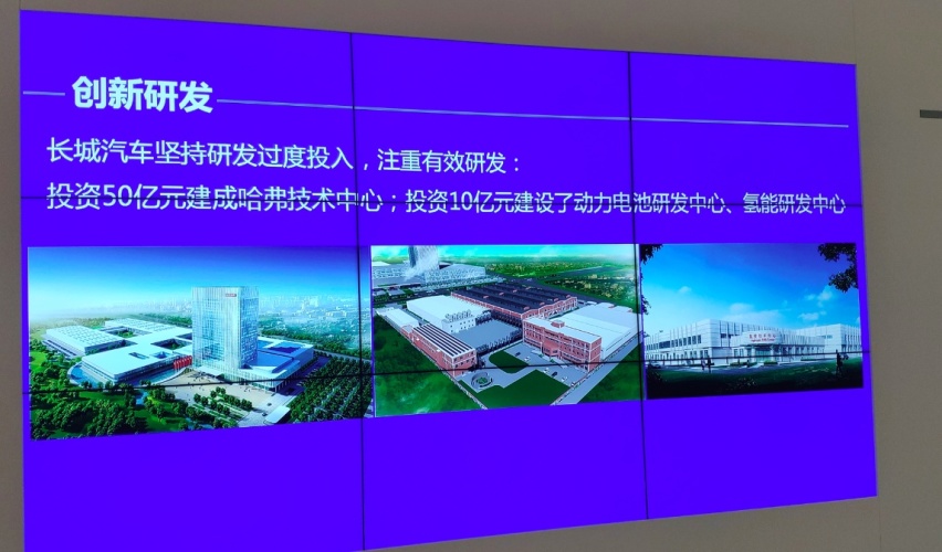 都说2019车市很艰难，为何长城很强？
