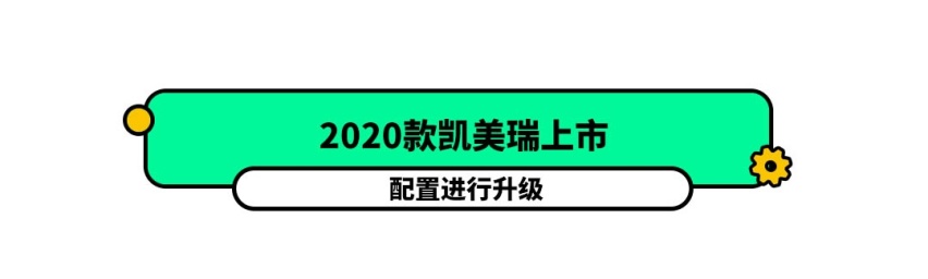 选装配置能分期还免息？这操作真是6！