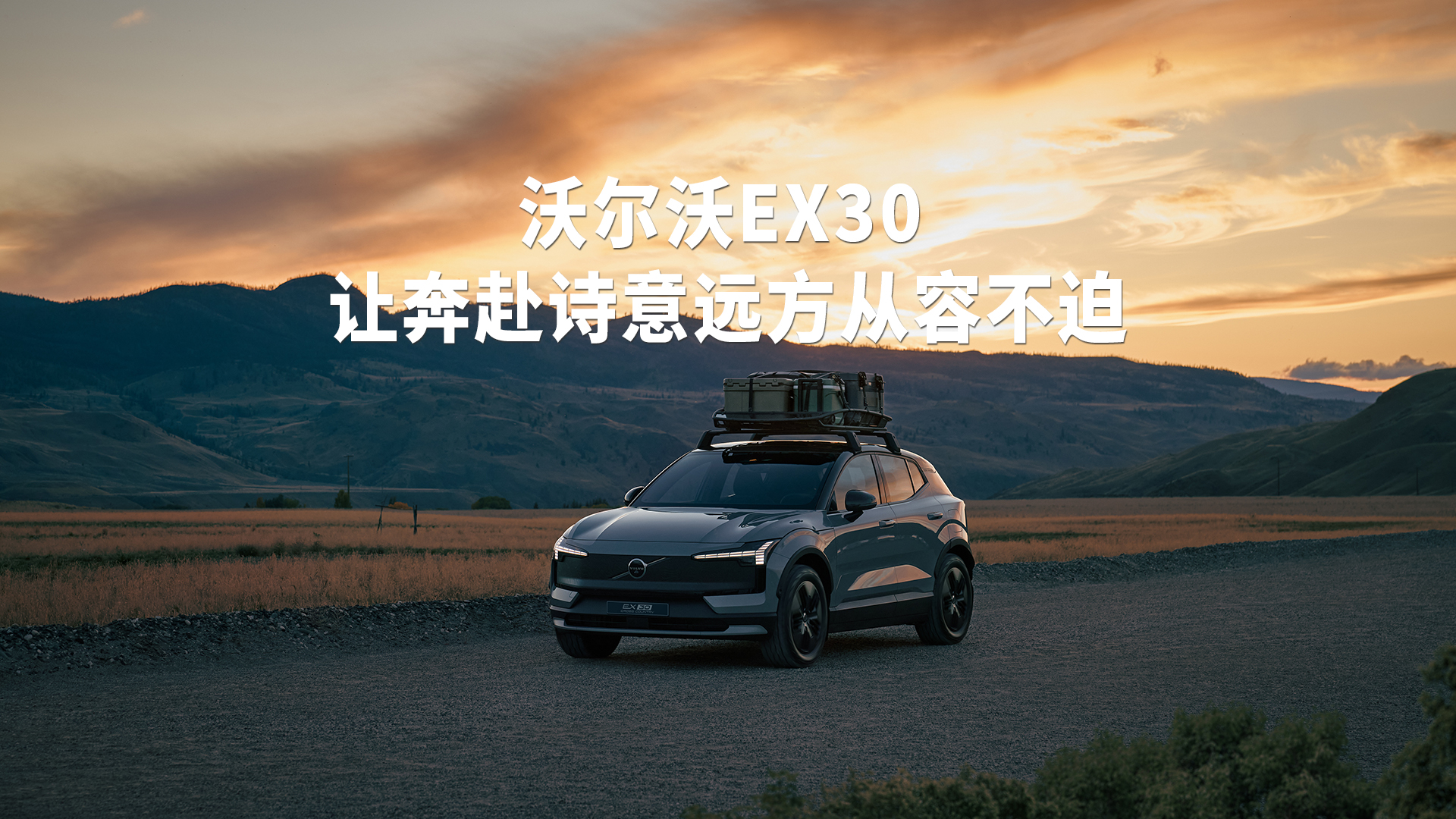 �֠���EX30 CC׌����Ԋ���h�����ݲ���