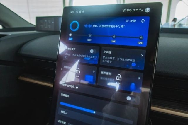 不一样的丰田bZ：可靠永远是必杀技