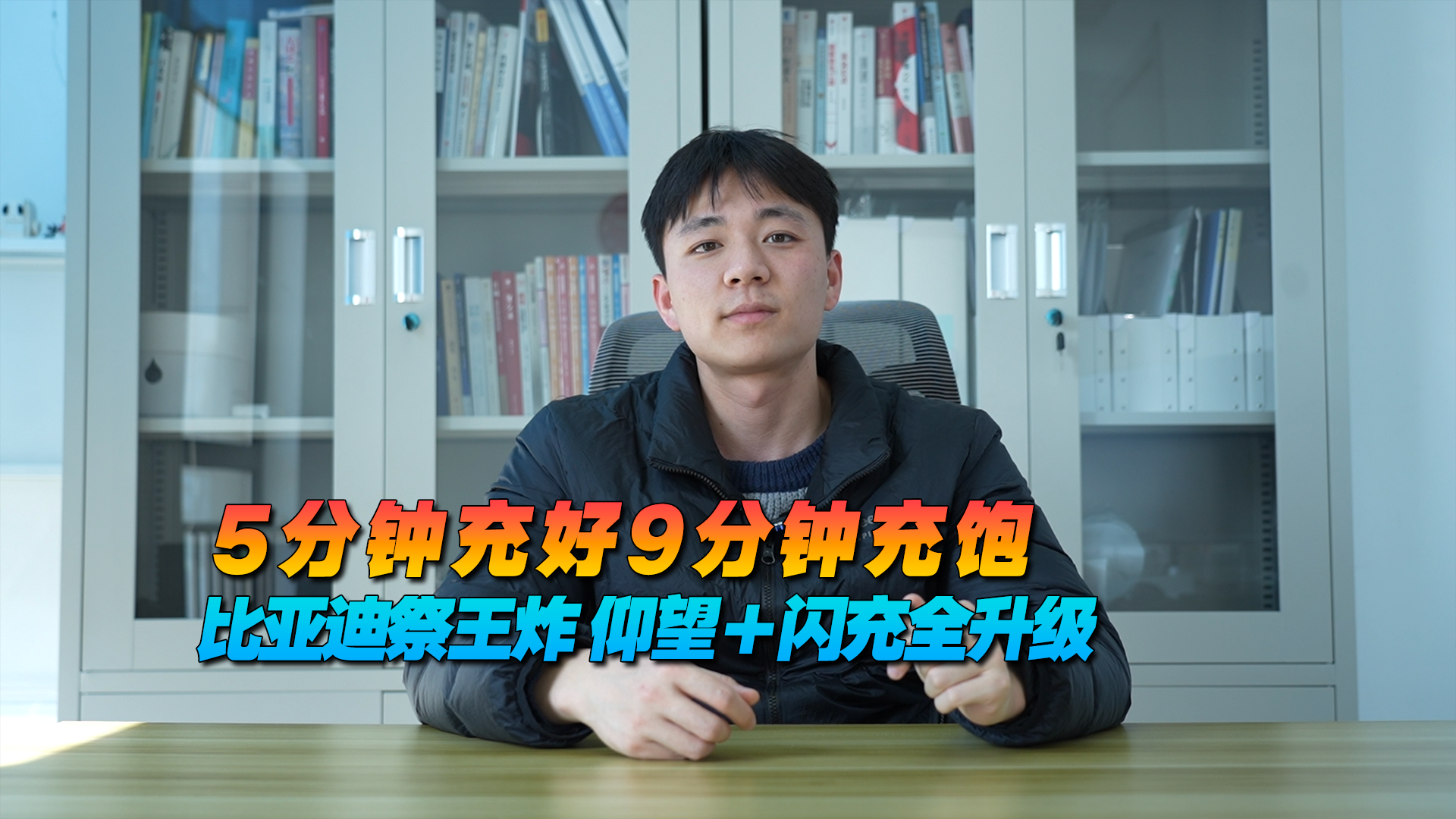 5���ӳ��9���ӳ䱥 ����������ȫ����