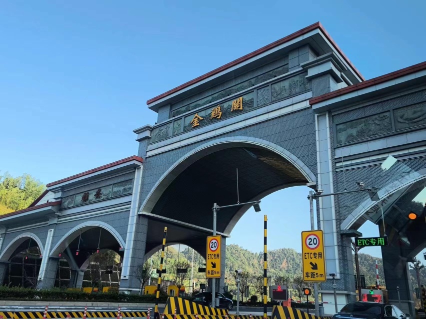 高原低温能耗不到6L，枭龙MAX有电四驱更可靠