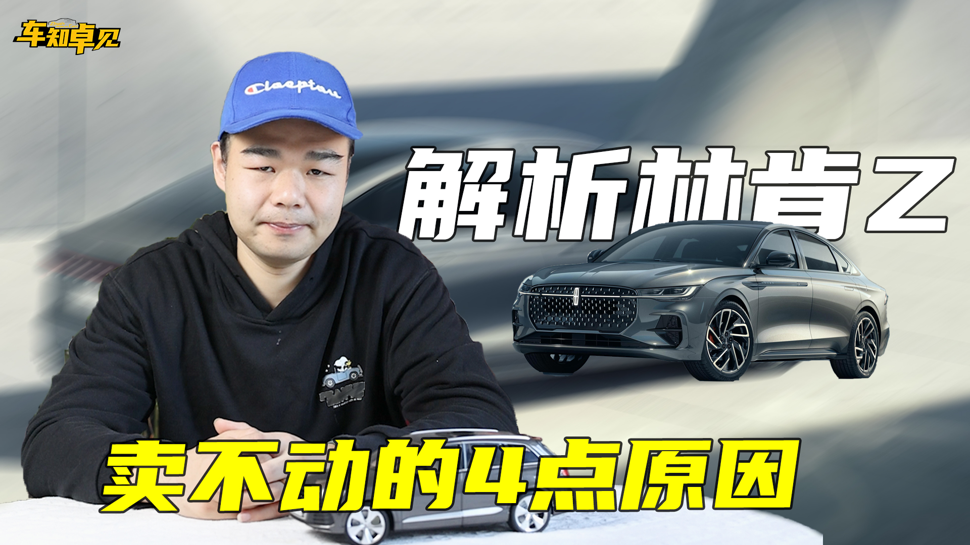 ��3/4/C���ˣ�܇�L��5�ס�����6.8�룬��ϵ��܇�ֿ�Z��Λ]�ܟ��N