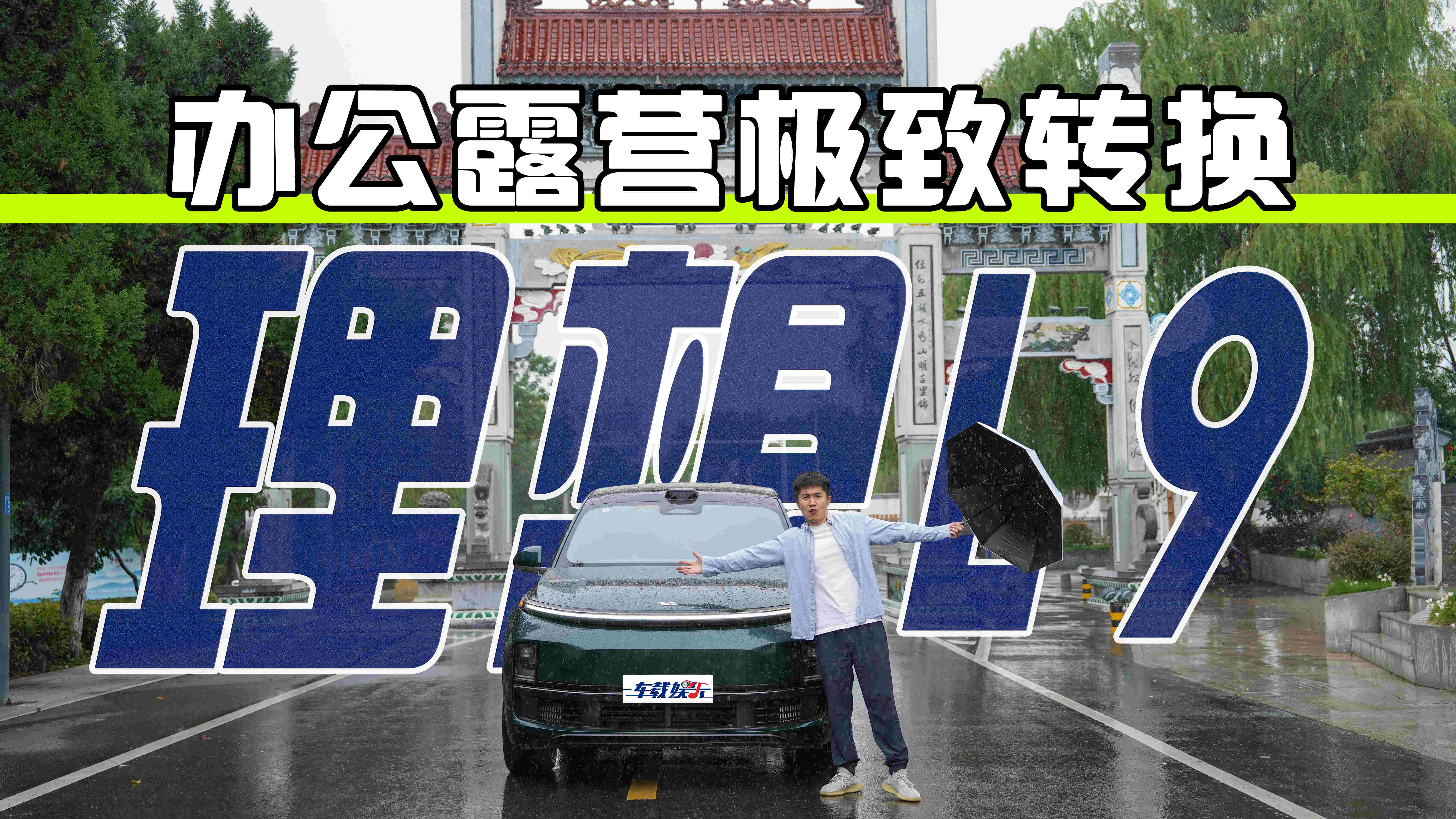 _L9Уk¶IODQŮͬ²ˣ