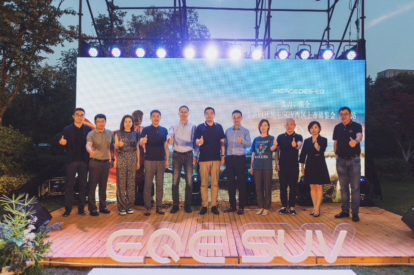 实力，俱全 全新EQE纯电SUV迎来西安地区正式上市