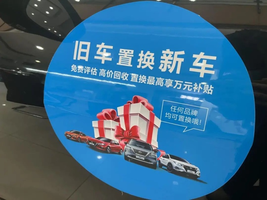 疫情致成都车市客流剧减，降价否？有现车否？