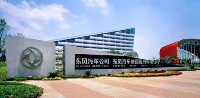 销量见真章，东风H事业部进军新能源市场从诸强手里分到一杯羹？