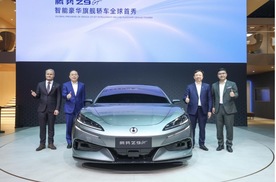腾势Z9GT全球首秀！腾势汽车携史上最强产品矩阵登陆北京车展