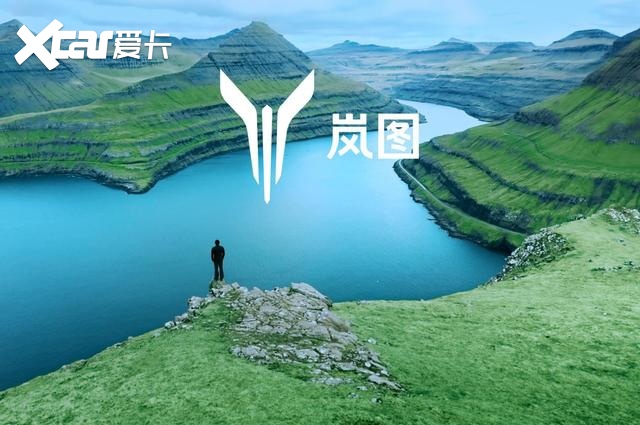 东风全新高端电动品牌定名