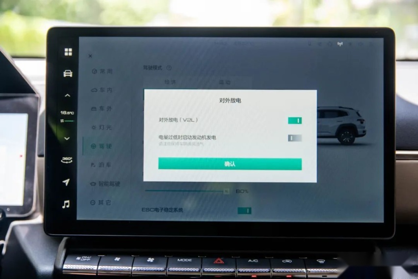 燃油版车主试完会不会后悔？露营属性拉满的二代大狗PHEV