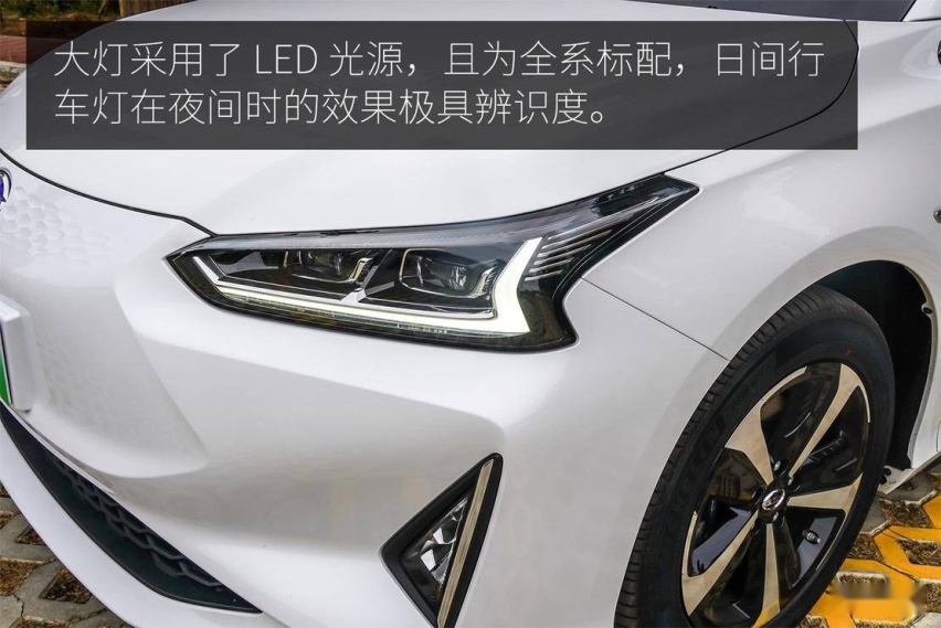 兼顾家用与运动 试驾广汽丰田 iA5