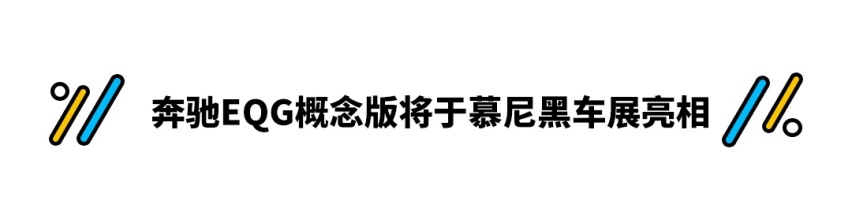 一个月盲订21万辆！这中国车预售9.79万起 网友：这真不是吹牛吗？