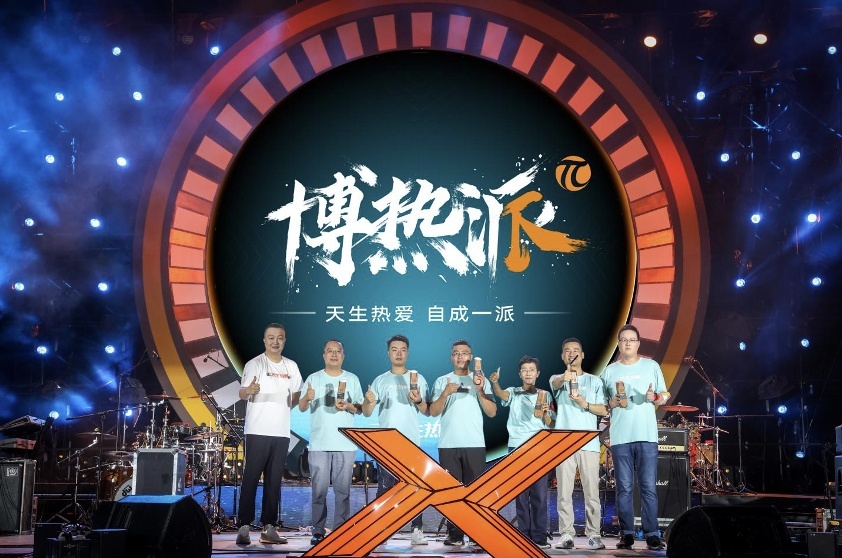 售价11.28-14.28万元，中国风范智能SUV博越X全球上市