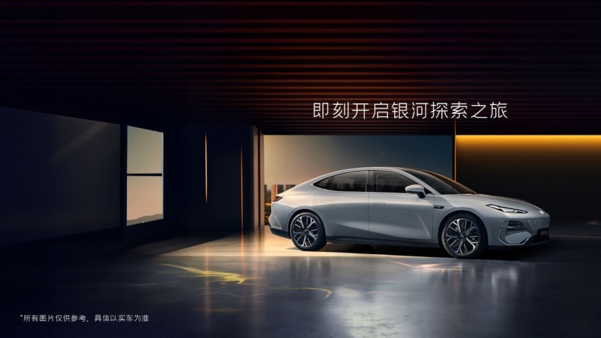 无科技不智能，银河E8龙腾版16万多，性价比之选可以拿下