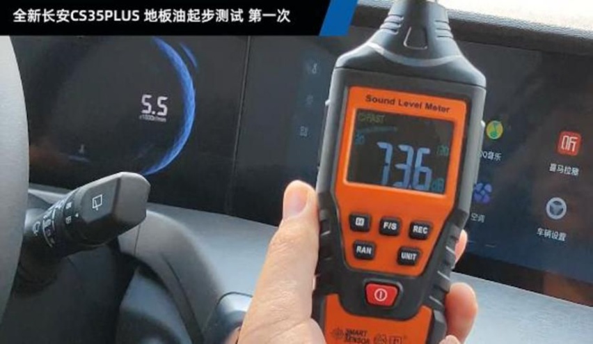 全新长安CS35PLUS对XR-V 摄影师拍完说娶错老婆