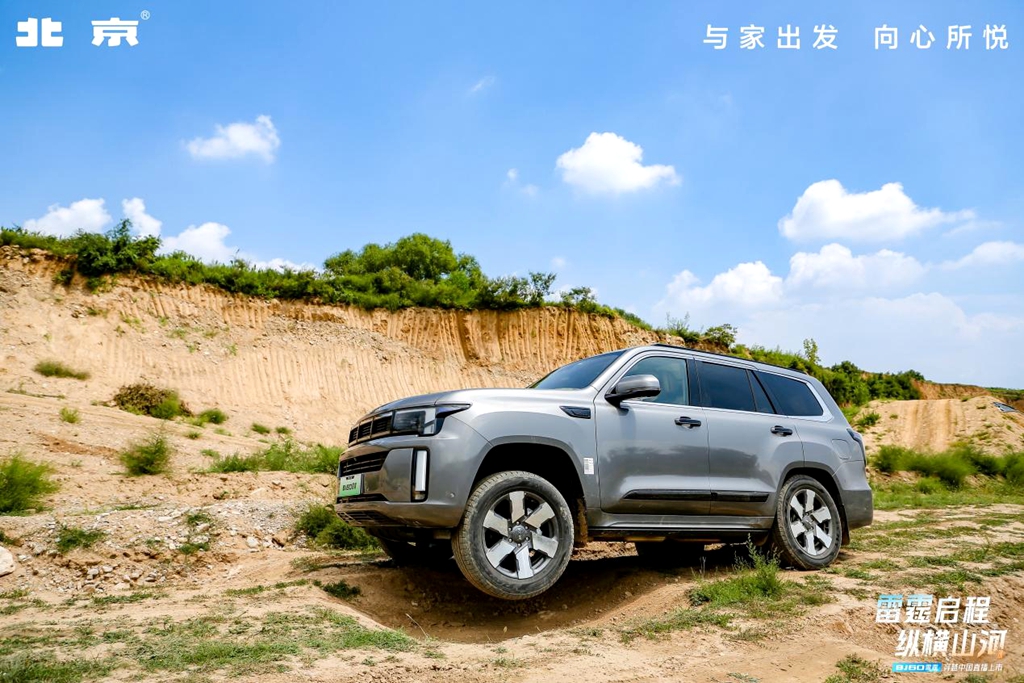 ԽҰ��Ҫ�ٟo�X�������ˣ���Ҫ���AԽҰ�Ϳ�BJ60����