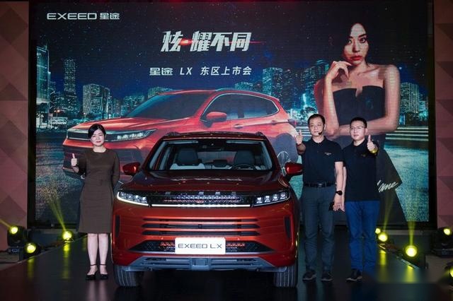 硬核实力直面合资SUV，EXEED星途LX上市，黑科技加持领先同级