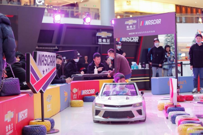 雪佛兰NASCAR儿童挑战赛 让赛车从孩子开始