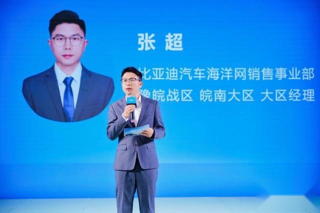 海洋“新”豹款王炸来袭，海豹06GT正式上市13.68万起