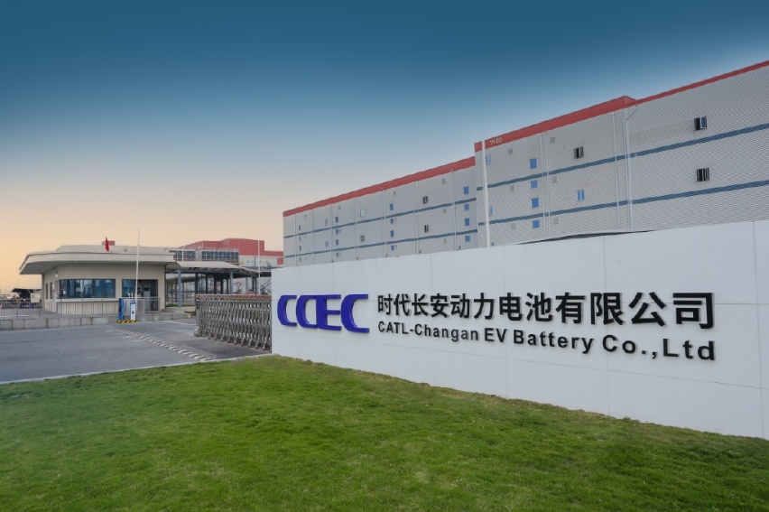 时代长安首款标准电芯下线，长安汽车新能源战略垂直整合动作频频
