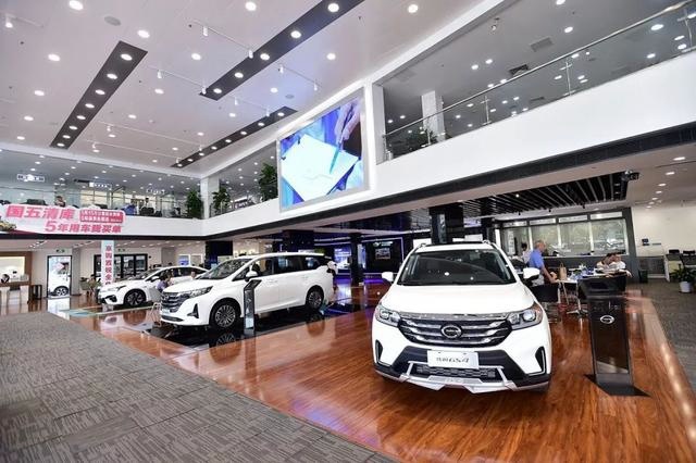 从星巴克在潮州开店到广汽传祺展厅升级 用户在关注什么?