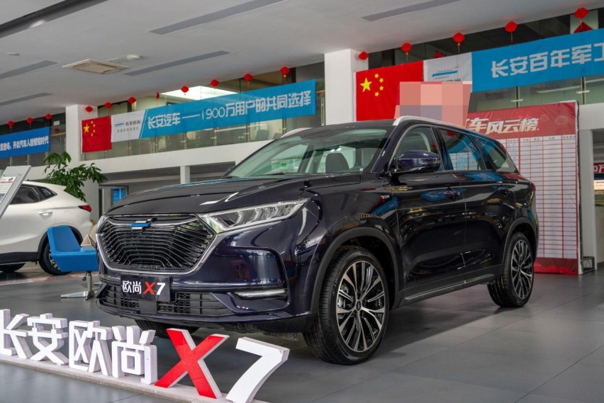 长安欧尚X7——4S店体验分享