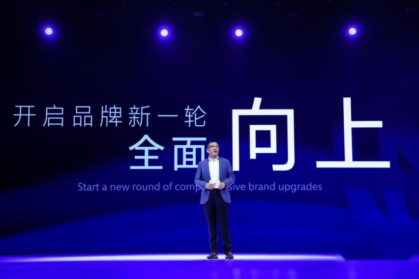 别克昂科威Plus，不止于Plus